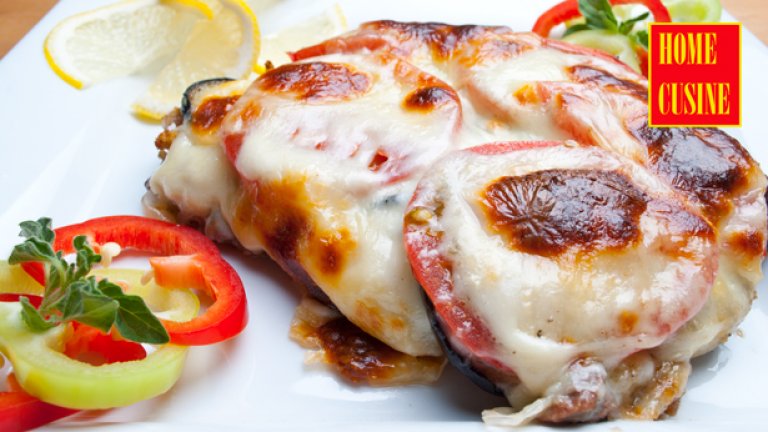 Телешко с хляб, зеленчуци и моцарела