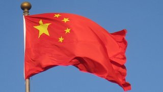 Chinese_flag_(Beijing)_-_IMG_1104