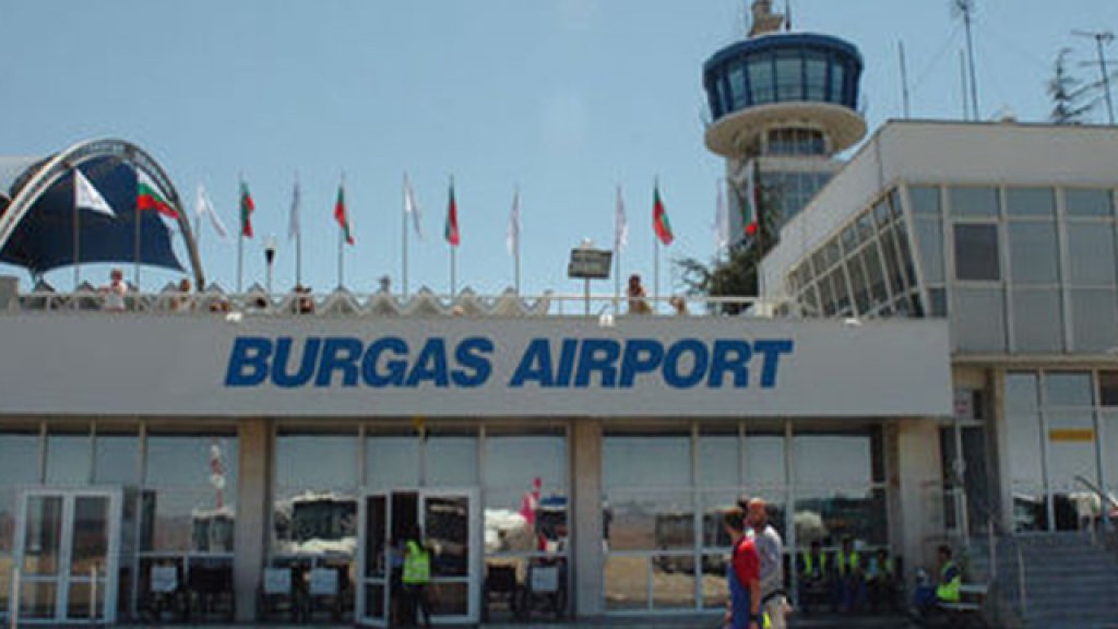 burgas_aeroport