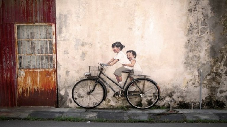 Някой като Banksy