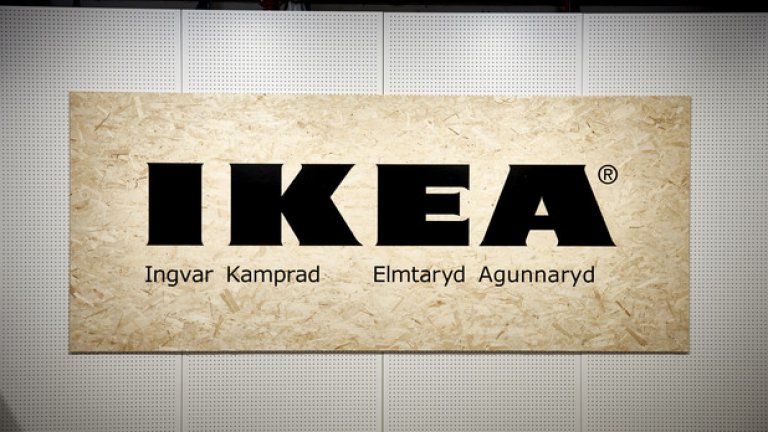 Част от основната експозиция