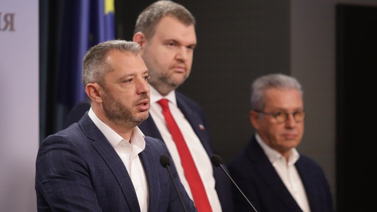 Парите са за неплатени данъци и за Фонда за енергийна сигурност