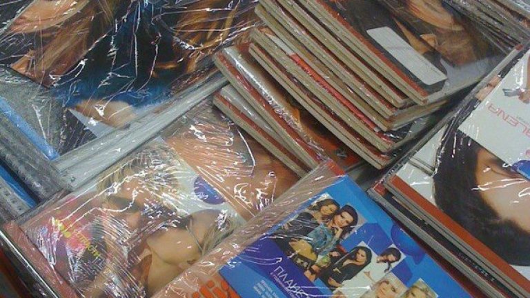 А хлапетата няма да оставят кориците празни, това е повече от сигурно. Празната корица ще им е стимул да измислят и сътворят нещо сами, вместо да кльопат готов образен и (псевдо)естетически полуфабрикат
