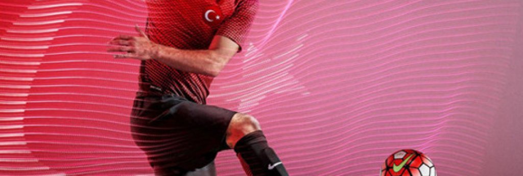 Турция - Nike