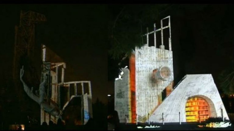 3D mapping "13 века България"