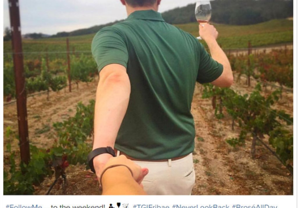 Последвай ме