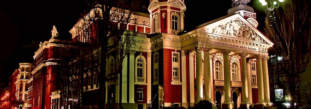 naroden teatyr ivan vazov