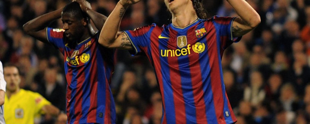 Връзки между играчи: Яя Туре, Златан Ибрахимович и Максуел бяха съотборници в Барселона през сезон 2009/10.