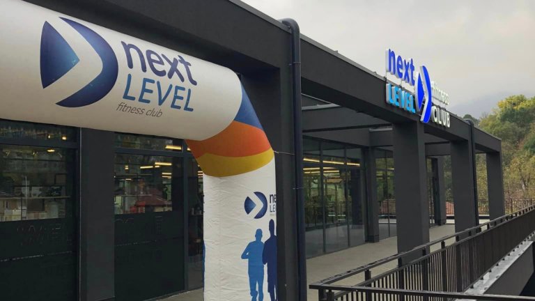 Верига фитнеси Next Level идва с нов обект в квартал Княжево