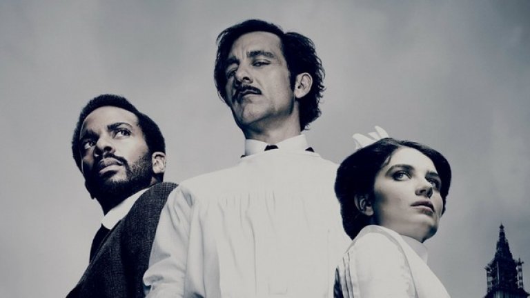 The Knick / Хирургът
Шедьовърът на Стивън Содърбърг се завърна след великолепен първи сезон - още по-брутален, болезнено-реалистичен, като вмъква все повече елементи на готически хорър. 
Отличният актьорски състав начело с Клайв Оуен и Андре Холанд, съчетан с уникалната визия на Содърбърг, допълват идеално всички недостатъци на тежко извратените сюжетни линии.