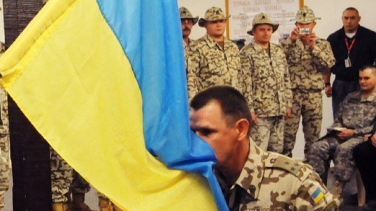 Новината съобщи украинският държавен глава Володимир Зеленски
