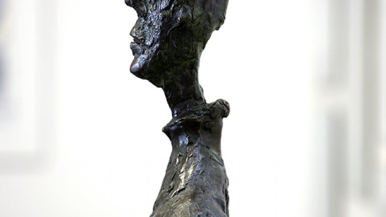 Българската следа