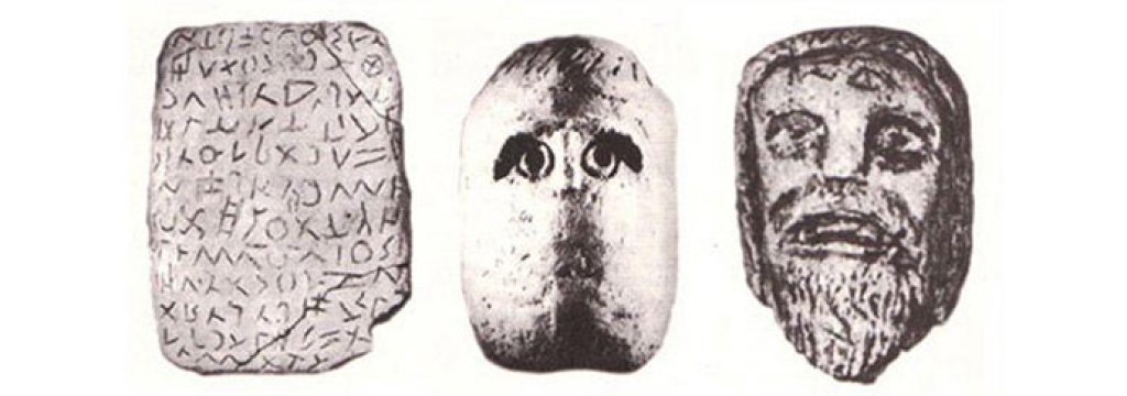 fortean_times_1133_5