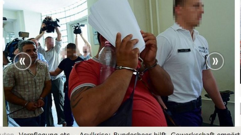 В Унгария по случая са задържани 5-ма души, а в България по непотвърдена информация - 2-ма. 