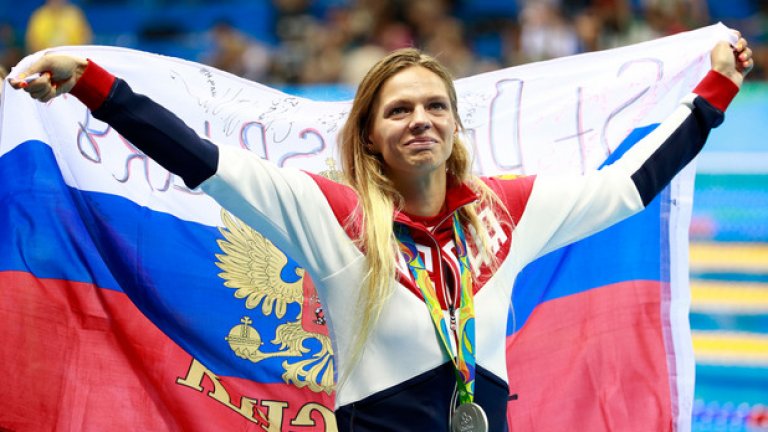 Американска доза неспортсменство