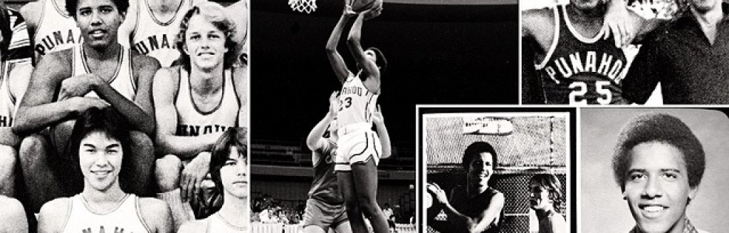 etick_g_dchoops20_850