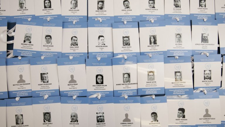 От АЕЖ призовават журналстите на събитието да говорят от името на арестуваните си колеги