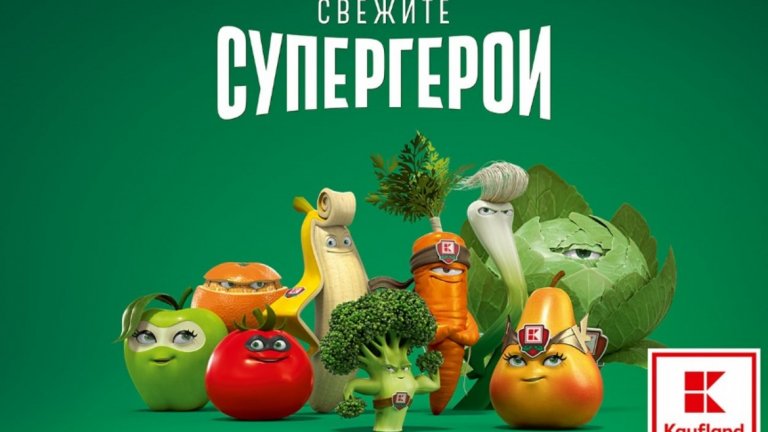 Три забавни въпроса към трима Супергерои