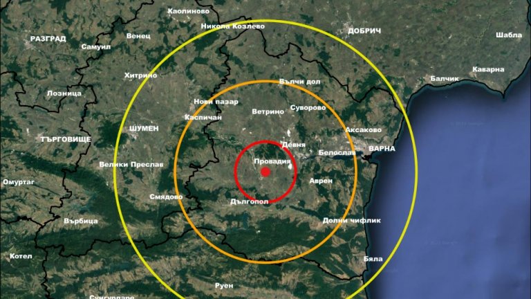 По първоначални данни трусът е с магнитут 3,4 по скалата на Рихтер