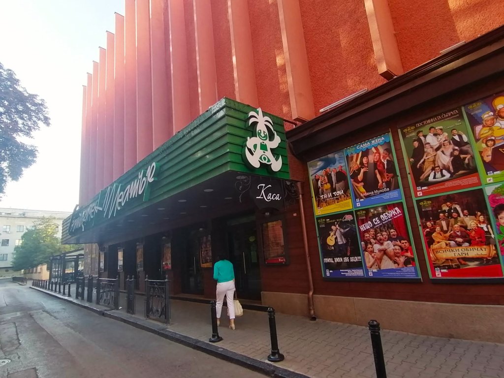 Приключенията на Том Сойер и Хък Фин в Сатиричния театър