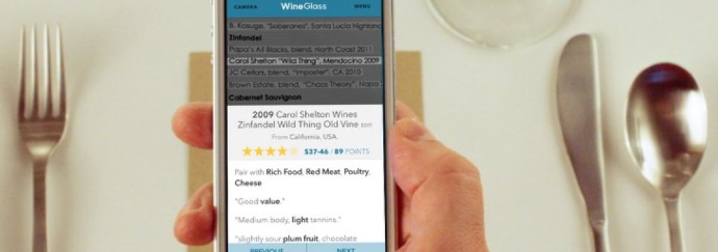 wineglassapp