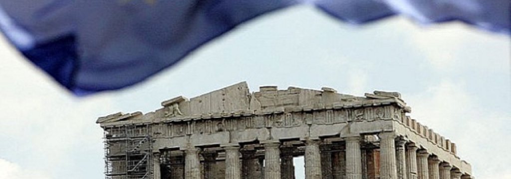 greece euro