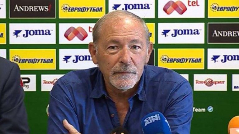 Марк Бата не допринесе много за развитието на българските съдии.