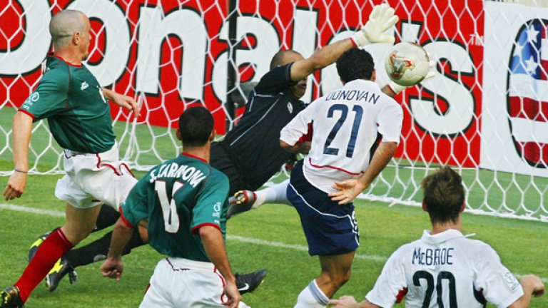7. Мексико - САЩ
Мексиканците скандираха "Осама, Осама" на един мач преди години. Двете северноамерикански държави са горещи съперници на футболние терен.
