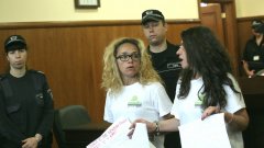 Обвинението срещу Десислава Иванчева влезе в съда