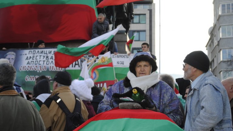 Патриотизъм