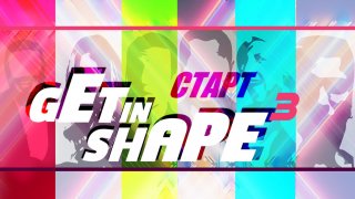 Инициативата Get in Shape 3 на Webcafe започва