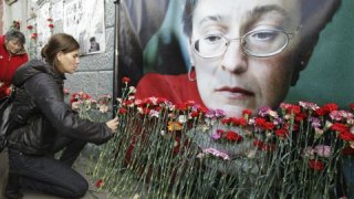 Митинг памяти Анны Политковской в Москве