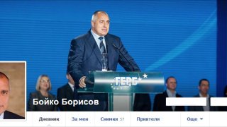 boykoborisov