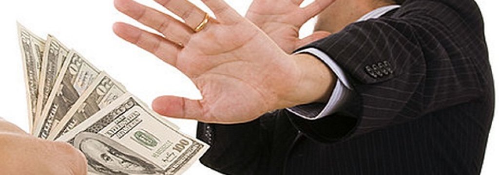 corruption