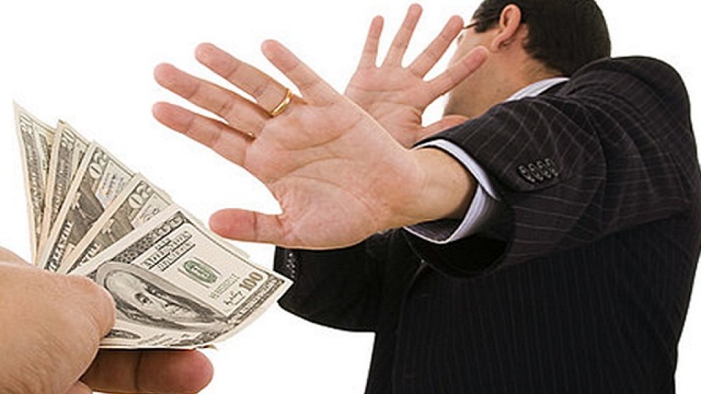 corruption