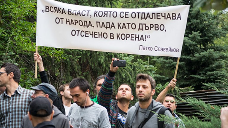 Парламентът не работи - няма кворум