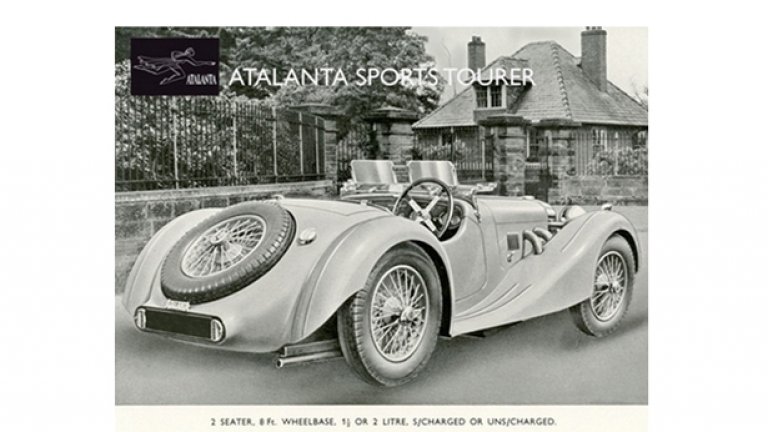 Sports Tourer ще е ексклузивен автомобил