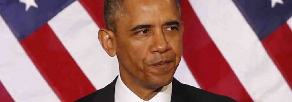 Obana Barak