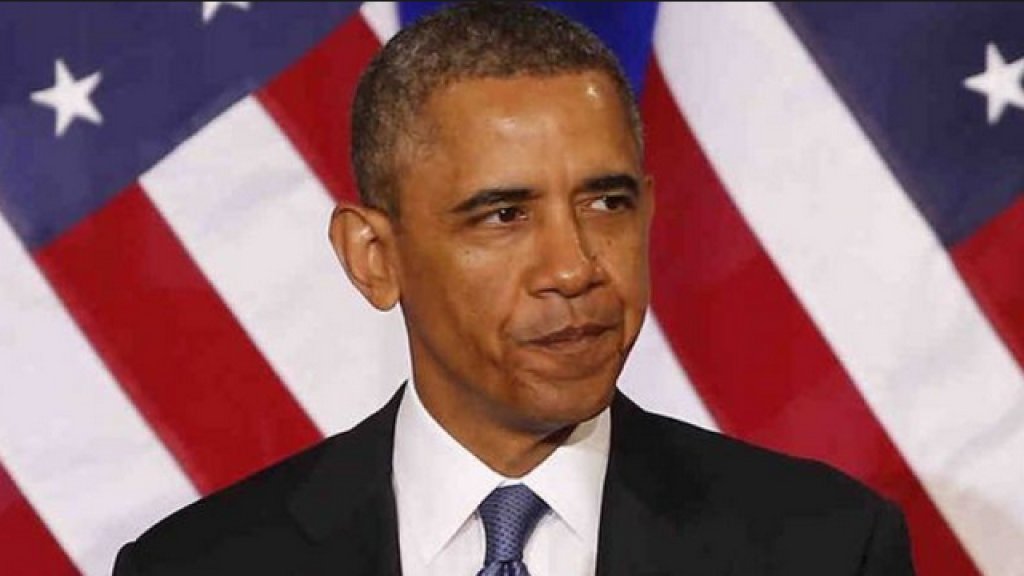 Obana Barak