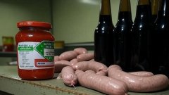 Лютеница „Мъжко хоро“ и още от Нармаг 2.0
