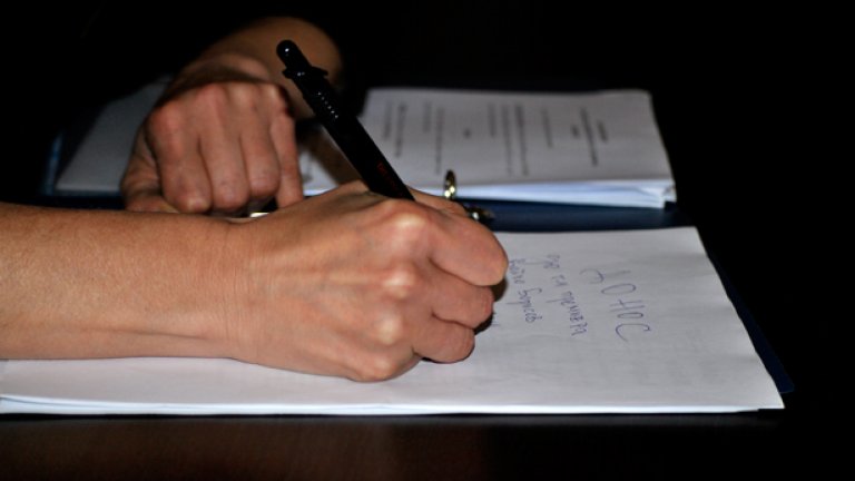 Бате, в "Люлин" 3 знам поне петима поименно, дето секи ден пцуят властта на майка...