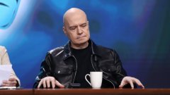 Стоп! Забрави за референдума