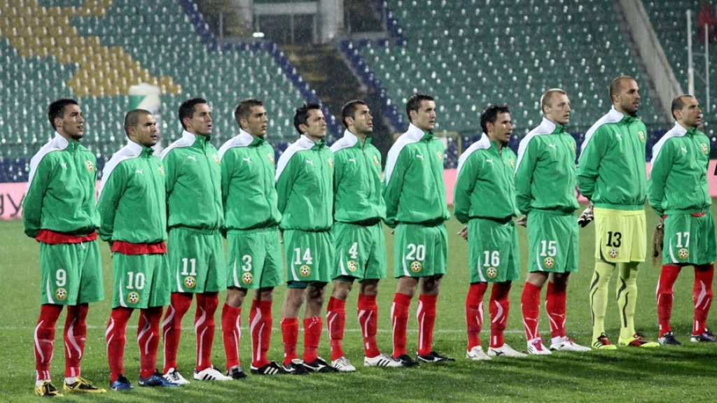 bulgaria