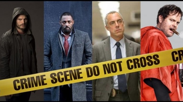 Петте нови, достатъчно добри криминални сериала, на които може да хвърлите един поглед