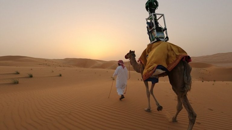 Street View, но без улици