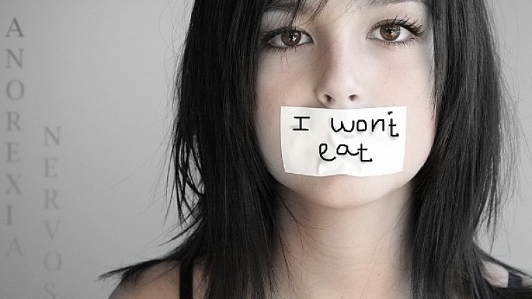 Решението "Аз няма да ям", понякога може да доведе до тежки последствия