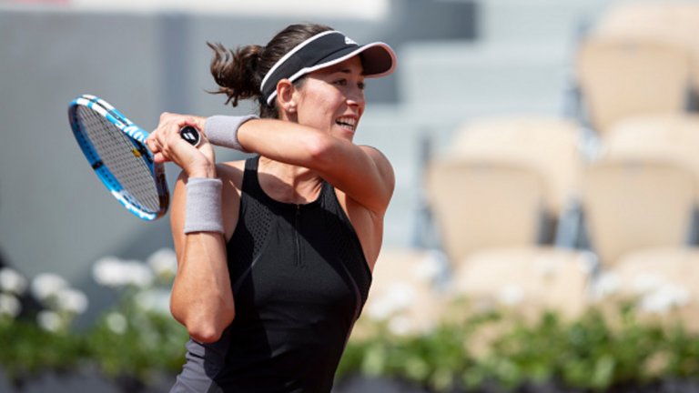 Гарбине Мугуруса