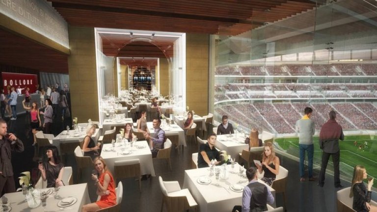 И ВИП-салони за феновете, както и огромна ложа за най-заможните.