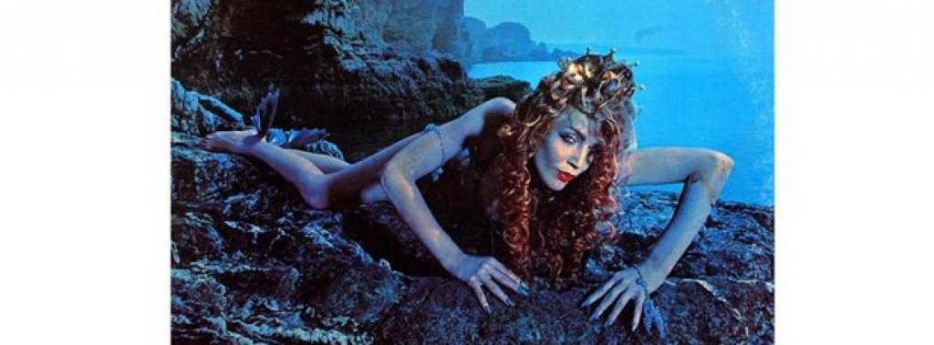Джери Хол на обложката на албума "Siren" (1975) е на британската група Roxy Music. 