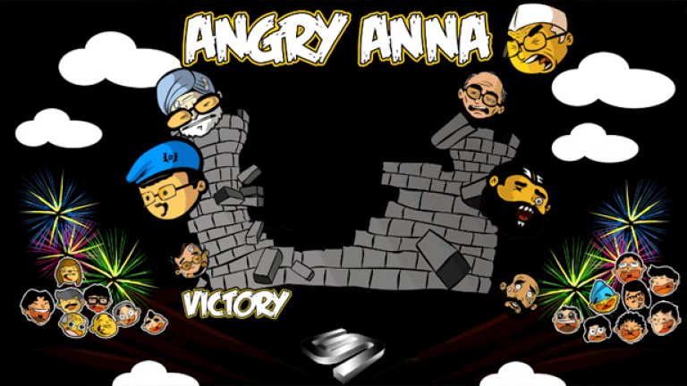 "Angry Birds" има вече и политическа версия